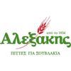 IOANNIS ALEXAKIS LTD Logo