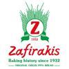 ZAFIRAKIS FOOD SERVICE SA Logo