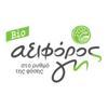 Αειφόρος γη Logo