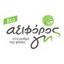Αειφόρος γη Logo