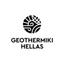 Geothermiki Hellas Logo