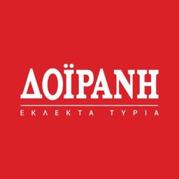 DOIRANI CHEESES- ΤΥΡΙΑ ΔΟΪΡΑΝΗ Logo