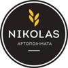 Nikolas Bakery Logo