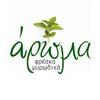 Aroma Fresh Herbs Logo