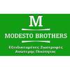 Modesto brothers Ο.Ε Logo