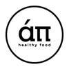 άπ Healthy Food Logo