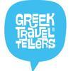 Greek TravelTellers Logo