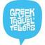 Greek TravelTellers Logo