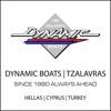 Dynamic Boats | Tzalavras Logo