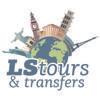 LS TOURS Logo