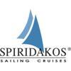 Spiridakos Sailing Cruises Logo
