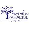 Work'nParadise Logo