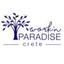 Work'nParadise Logo