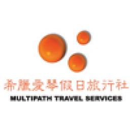 Multipath Travel Services Logo
