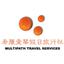 Multipath Travel Services Logo
