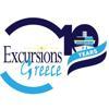 Excursions Greece Logo