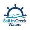 Sail in Greek Waters Logo