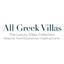 All Greek Villas Logo