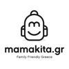 MAMAKITA Family Friendly Greece Logo