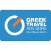 Greek Travel Advisors Logo