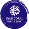 Symi Coral Rent a Boat Logo