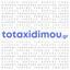 totaxidimou.gr Logo