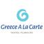 Greece A La Carte Logo