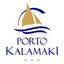 Porto Kalamaki Hotel Logo