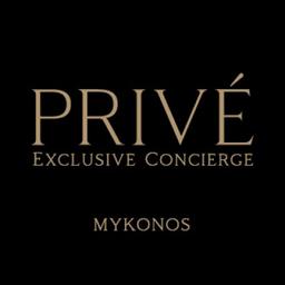 PRIVÉ - Exclusive Concierge Logo