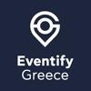 Eventify Greece Logo