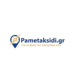 pametaksidi.gr Logo