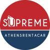 Supreme Athens Rent A Car Logo