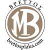 Brettos Bar Logo