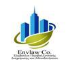 Envlaw co. Σύμβουλοι Περιβαλλοντικής Διαχείρισης και Αδειοδοτήσεων Logo