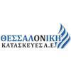 SALONICA CONSTRUCTIONS SA Logo