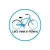 Let's Meet in Athens Logo