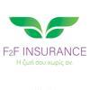 F2F Insurance Logo