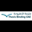 Thesis Binding UAE Logo