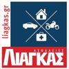 Liagkas Insurance Logo