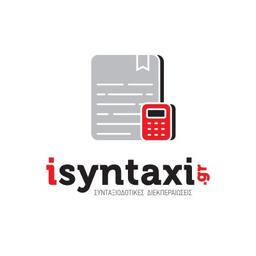isyntaxi Logo