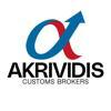 Akrividis Customs Brokers Logo