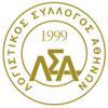 ΛΟΓΙΣΤΙΚΟΣ ΣΥΛΛΟΓΟΣ ΑΘΗΝΩΝ Logo