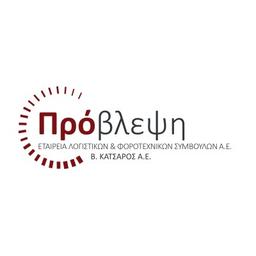 ΠΡΟΒΛΕΨΗ Α.Ε. Logo