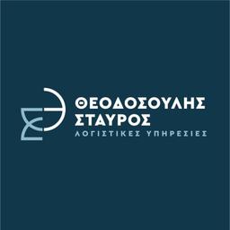 Accounting and Tax Office, Stavros Theodosoulis Logo