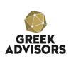 Greek Advisors Logo