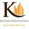 Accounting Services - Kasapakis Konstantinos Logo