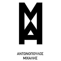 Μιχάλης Αντωνόπουλος - Λογιστικό Γραφείο Logo