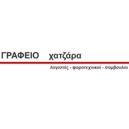 Γραφείο χατζάρα Logo