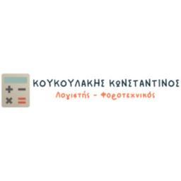 Accounting Office KOUKOULAKIS KONSTANTINOS Logo
