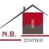 NB Statiki Logo